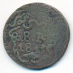 Mexico, 8 реалов, 