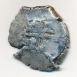 Bolivia, 8 реалов, 