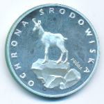 Poland, 100 злотых, 