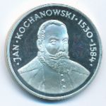 Poland, 100 злотых, 