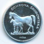 Poland, 100 злотых, 