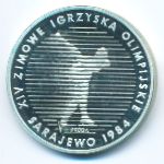 Poland, 500 злотых, 