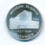 Poland, 1000 злотых, 