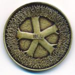 Turkey, 750000 лир, 