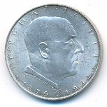 Austria, 2 шиллинга, 