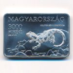 Hungary, 3000 форинтов, 