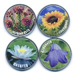 Ukraine., Набор монет