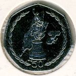 Isle of Man, 50 pence, 2004–2007