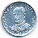 Knights Hospitaller, 2 скудо, 