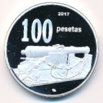 Penon de Alhucemas., 100 песет (2017 г.)