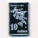 Kermadec Islands., 10 долларов (2017 г.)