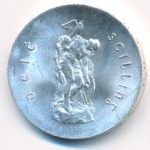 Ireland, 10 шиллингов (1966 г.)