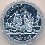 Guernsey, 5 фунтов, 