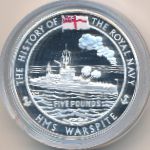 Alderney, 5 фунтов (2005 г.)