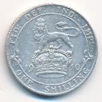 Great Britain, 1 шиллинг (1910 г.)