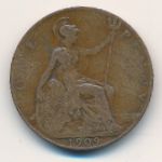 Великобритания, 1 пенни (1909 г.)
