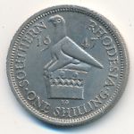 Southern Rhodesia, 1 шиллинг (1947 г.)