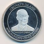 Somalia, 100 шиллингов, 