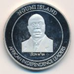 Somalia, 100 шиллингов, 