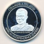 Somalia, 100 шиллингов, 