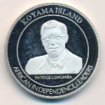 Somalia, 100 шиллингов, 