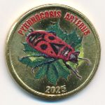 Остров Чайлд., 2 фунта (2025 г.)