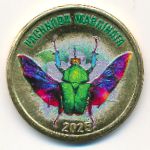 Остров Чайлд., 2 фунта (2025 г.)