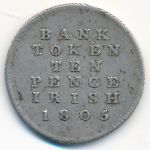 Ireland, 10 пенсов (1805 г.)