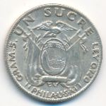 Ecuador, 1 сукре (1934 г.)
