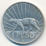 Uruguay, 1 песо (1942 г.)