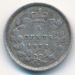 Canada, 5 центов (1872 г.)