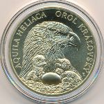 Slovakia, 5 euro, 2025