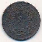 Египет, 40 пар ( г.)