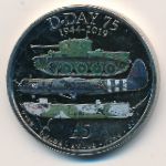 Guernsey, 5 фунтов, 