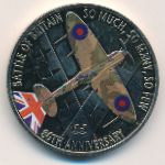 Guernsey, 5 фунтов, 