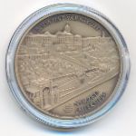 Hungary, 3000 forint, 2025