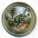 Адонара., 7 долларов (2025 г.)