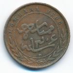 Mombasa, 1 пайса (1888 г.)