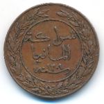 German East Africa, 1 песа (1892 г.)