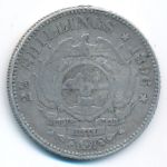 South Africa, 2 1/2 шиллинга (1896 г.)