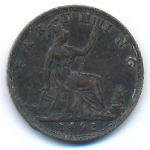 Великобритания, 1 фартинг (1892 г.)