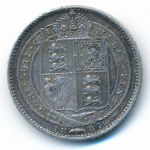 Великобритания, 1 шиллинг (1887 г.)