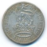 Great Britain, 1 шиллинг (1928 г.)