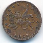 Ionian Islands, 1 лептон (1857 г.)