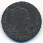 Испания, 8 мараведи (1847 г.)