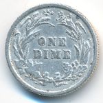 USA, 1 дайм (1892 г.)