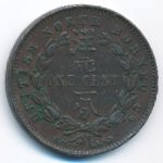 North Borneo, 1 цент (1887 г.)
