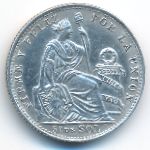 Peru, 1/5 соля (1903 г.)