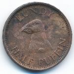 Lundy., 1/2 паффина (1929 г.)