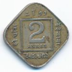 British West Indies, 2 анны (1918 г.)